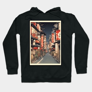 japan tokyo vintage travel tourism 6 Hoodie